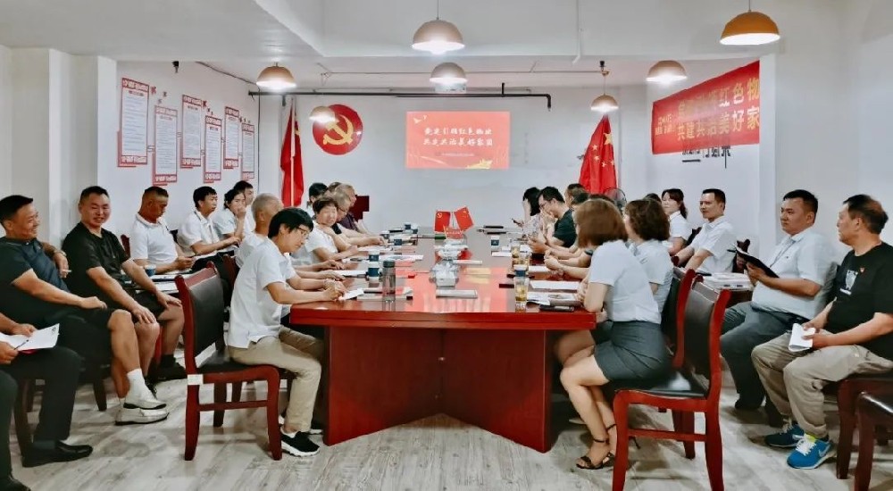 微信图片_20220706144028.jpg