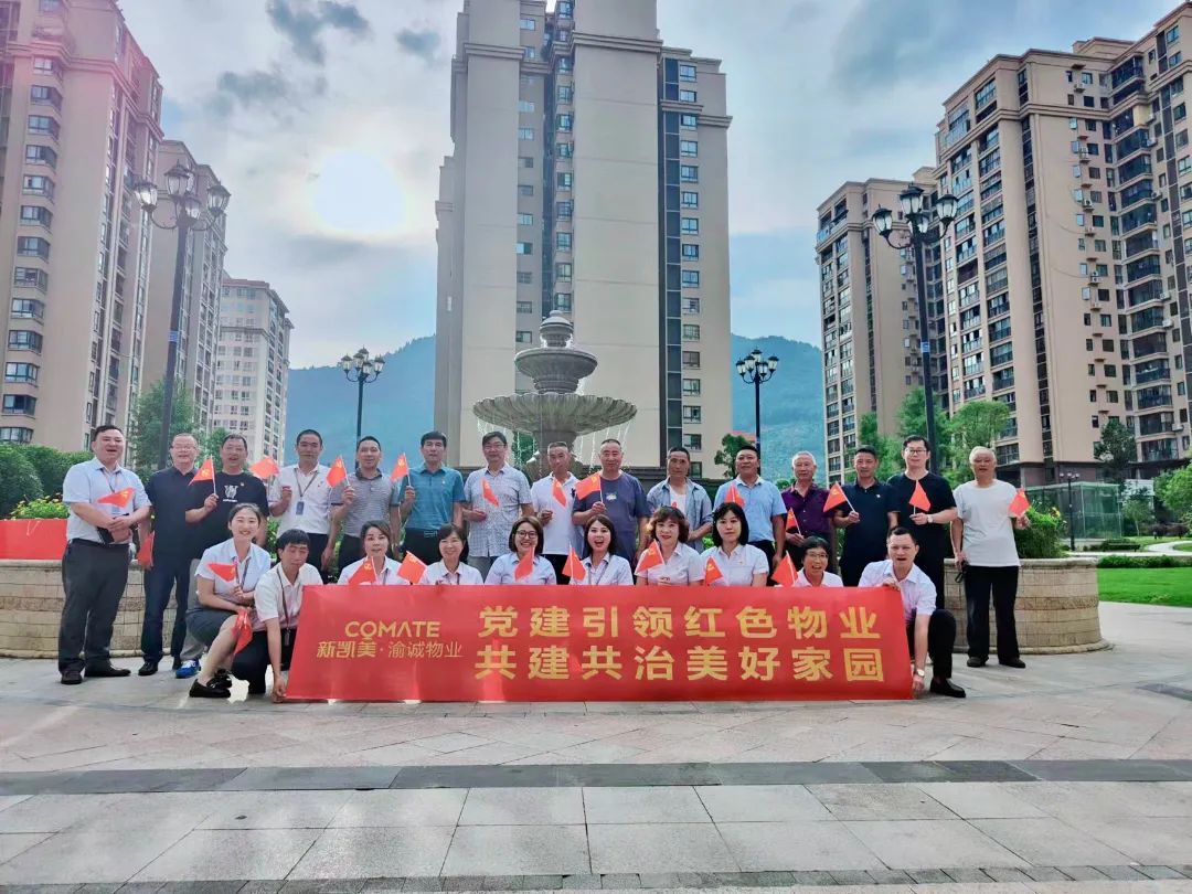 微信图片_20220706144618.jpg