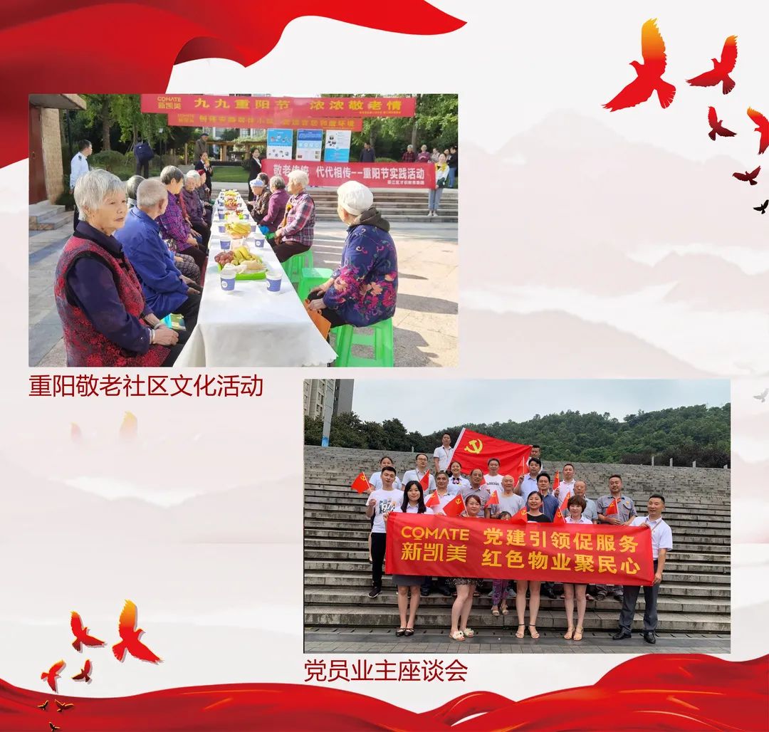 微信图片_20220708103221.jpg