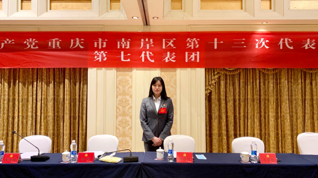微信图片_20220708103351.png