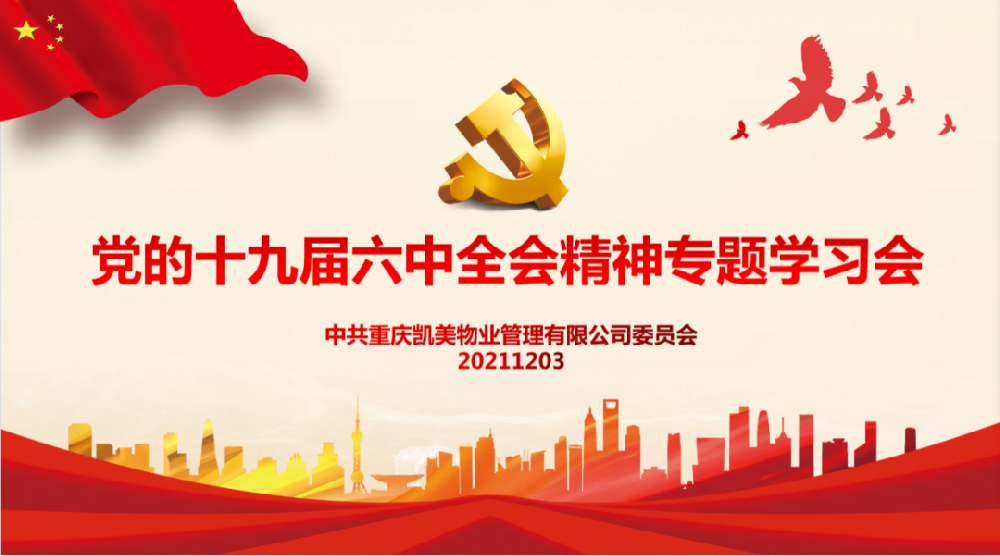 微信图片_20220708103912.png