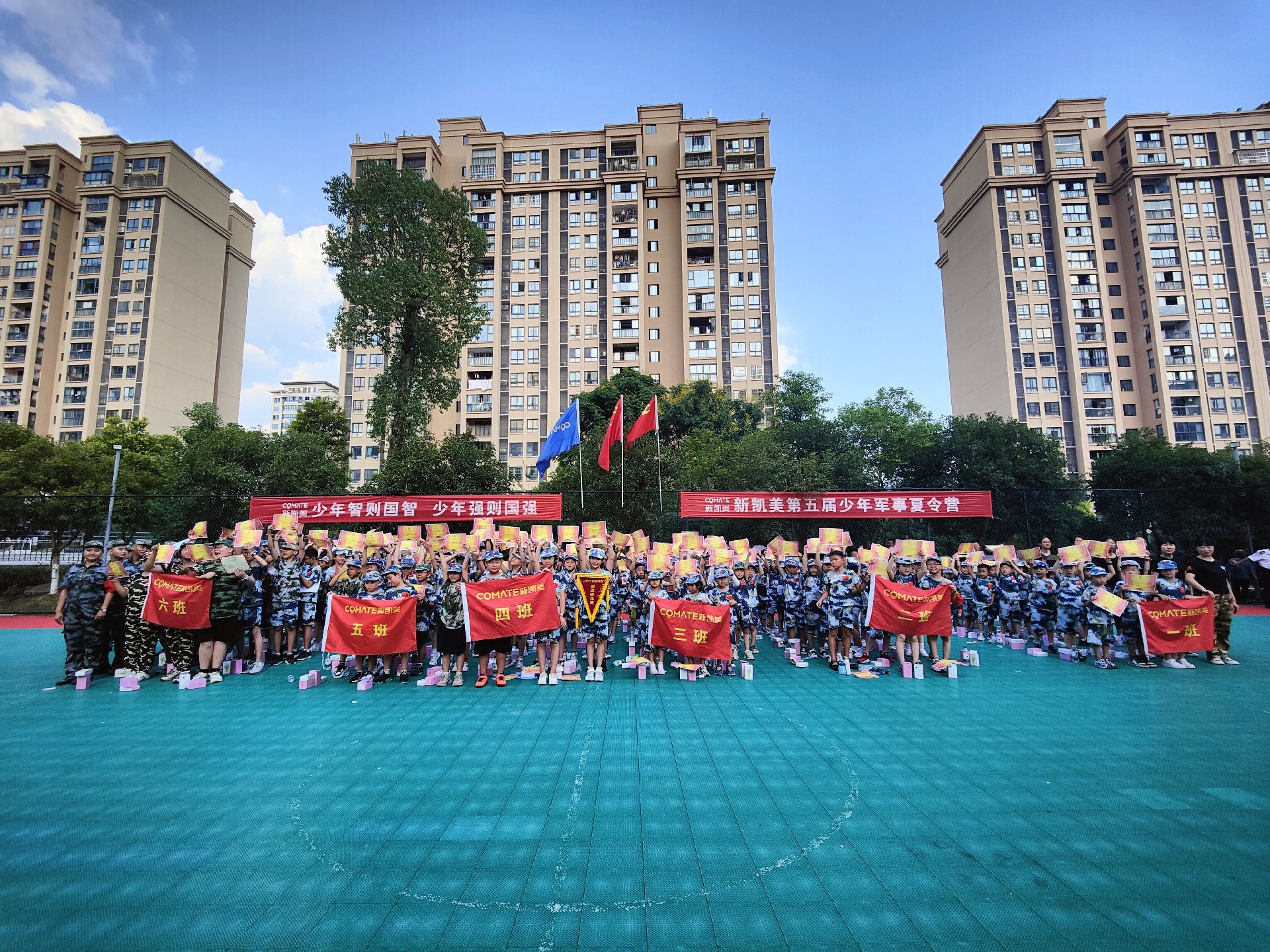 f82011d2ed5acf4e2403d5e631da48d.jpg
