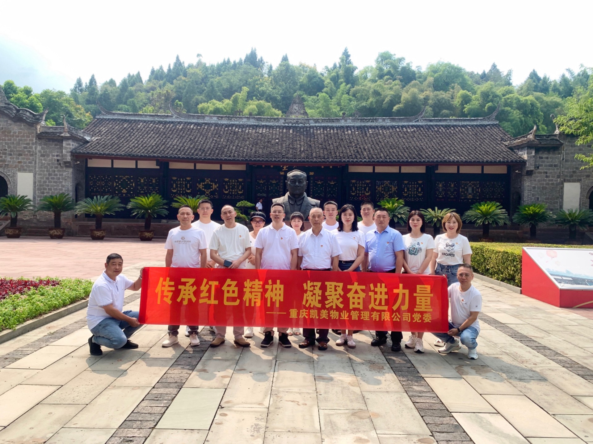 微信图片_20240928175822.jpg