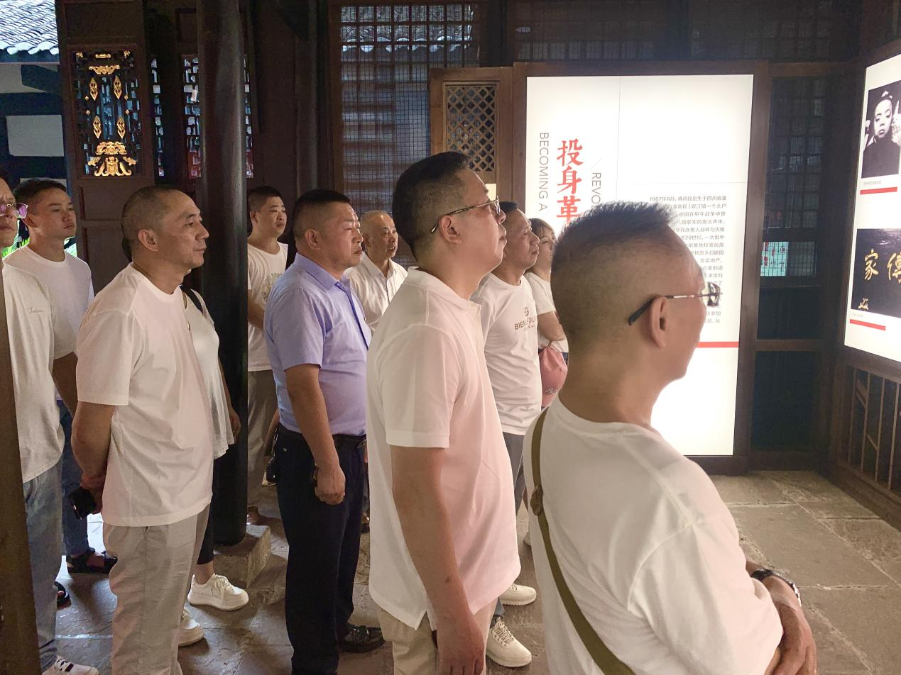 图片3.png