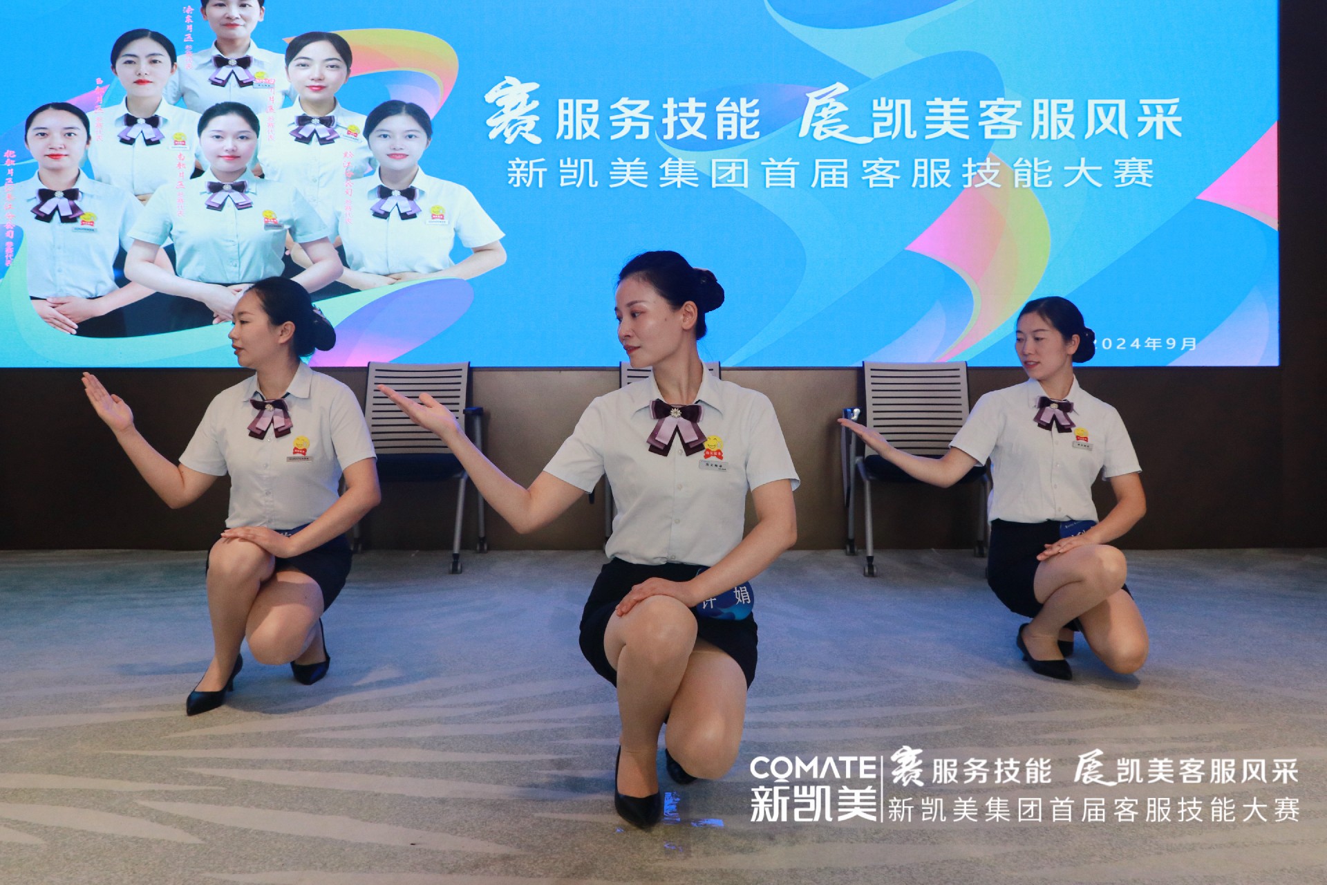 微信图片_20240928145657.jpg