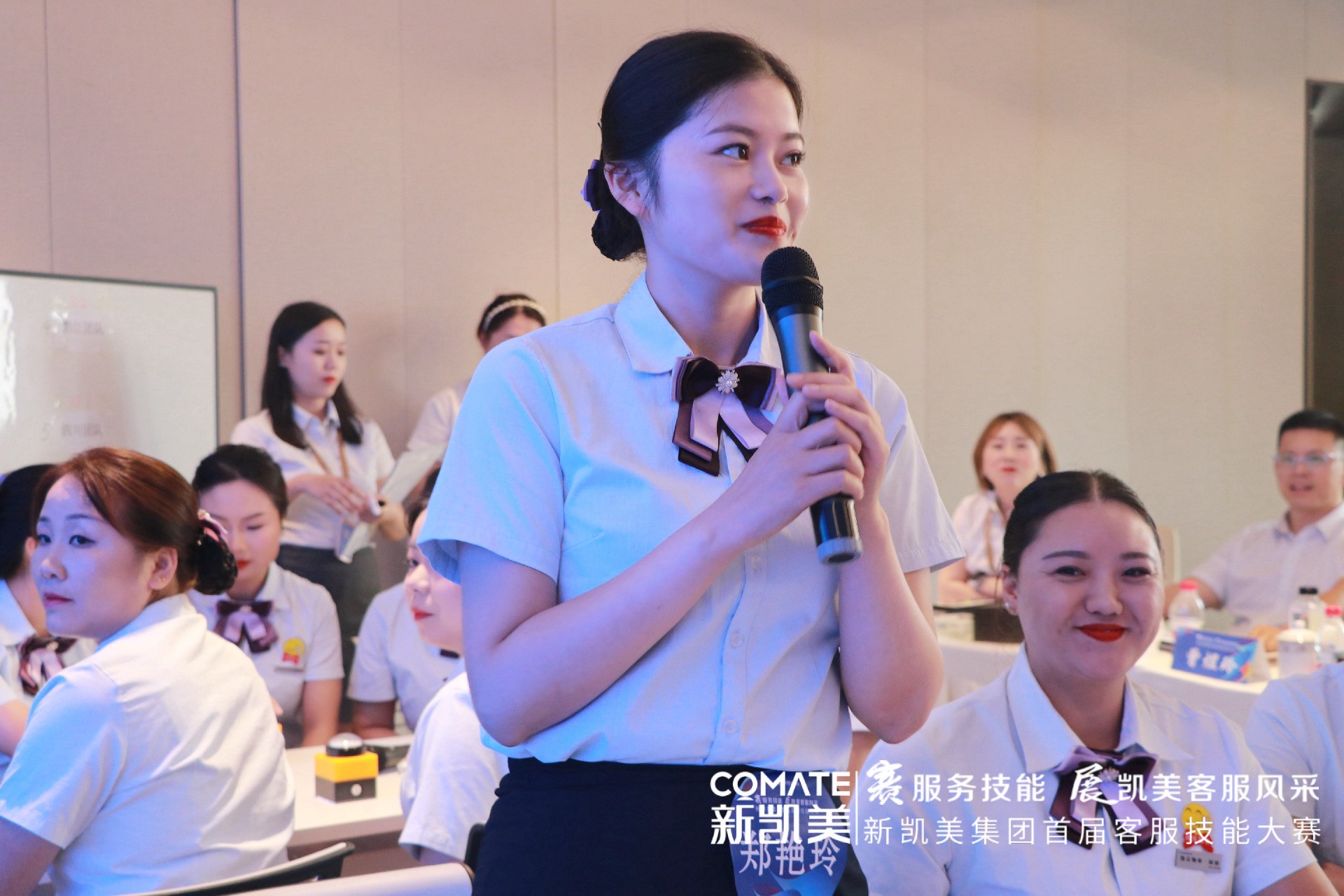 微信图片_20240928150005.jpg