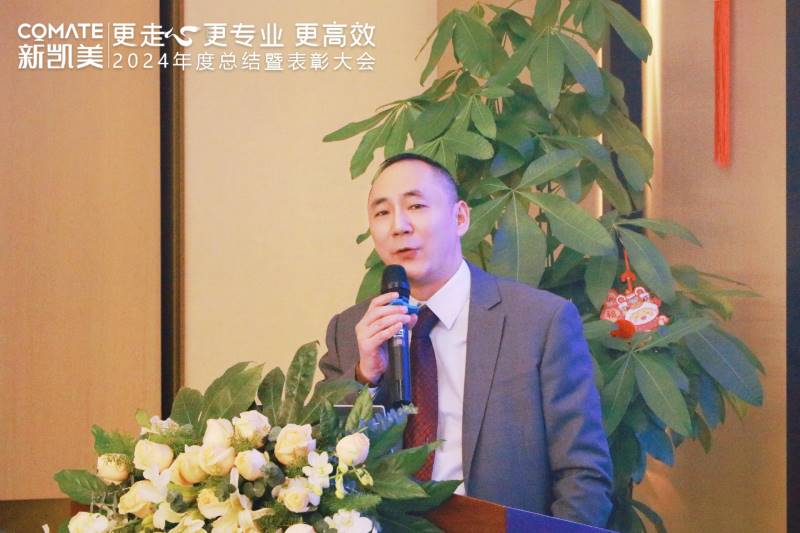 微信图片_20250127093115.jpg