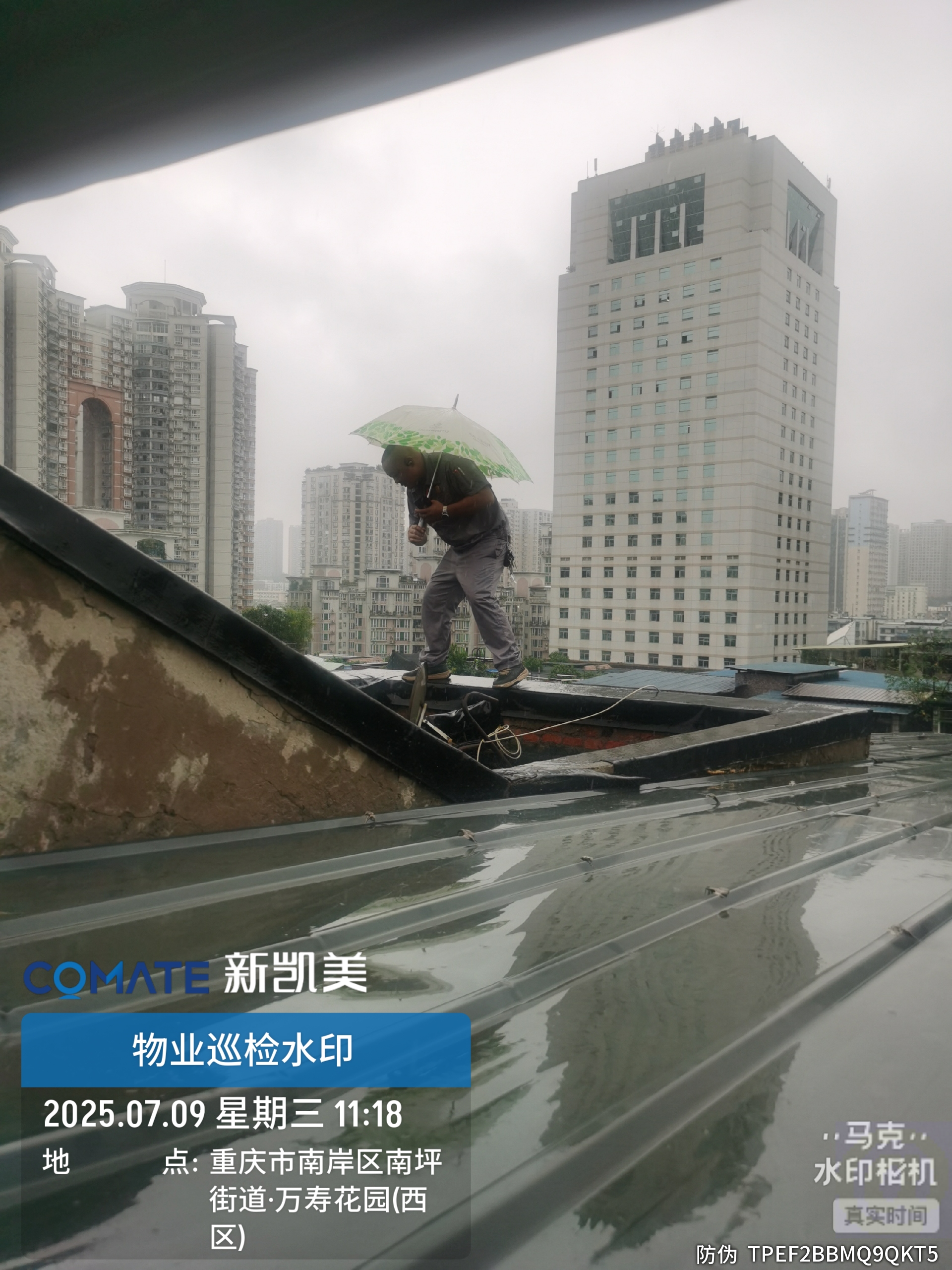 微信图片_20250709173838.jpg